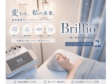 ブリリオプラス 四条烏丸店(Brillio plus)