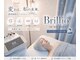 ブリリオプラス 四条烏丸店(Brillio plus)の写真