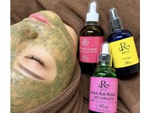 Rivella 《肌質改善・ハーブピーリング専門サロン》【10/1 OPEN（予定）】の雰囲気（全施術ダウンタイムなし・当日からメイクOK）