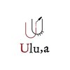 ウルア(Ulu.a)ロゴ