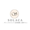ソラカサロン(solaca)のお店ロゴ