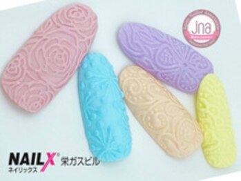 ネイリックス 栄ガスビル(NAILX)/ローズ★薔薇ネイル