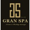 グランスパ(GRAN SPA)のお店ロゴ