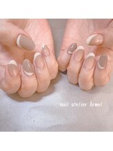 ネイルアトリエ エルメル(nail atelier Armel)/