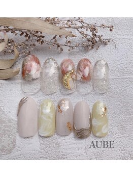オーブ(AUBE)/ニュアンスアート