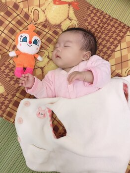 健康工房たいよう整骨院/