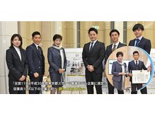 トレーニングスペースアロー 経堂/東京都スポーツ推進モデル企業