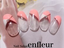 ネイルサロン アンフルール/
