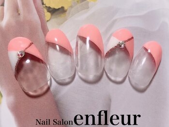 ネイルサロン アンフルール/