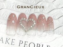 クアトログランシュ 青葉台(QUATRO×GranCieux)/韓国 ハート ワンホンネイル