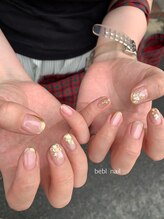 ビーブル 四日市(bebl)/定額デザイン