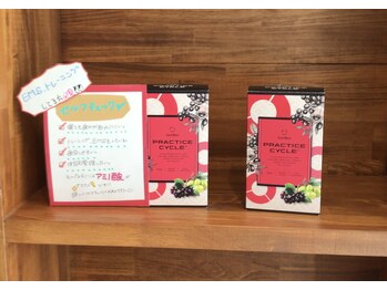 くまのみ整骨院 北浦和駅前院/疲れが取れない方に是非！