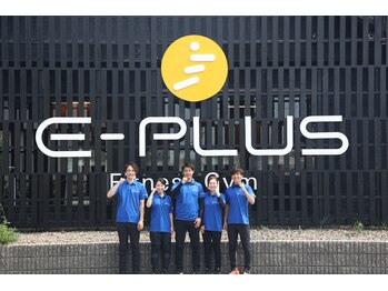 国府坂口整体院 イープラスフィットネスジム(E-PLUS Fitness Gym)/初心者の方も大歓迎です！