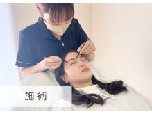 スピカ(spica)/3.施術(アイラッシュ/エステ)