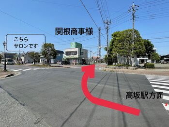 エミフル(emifull)/駐車場のご案内・1