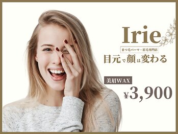 アイリー 天王寺店(Irie)