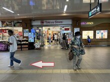 ハーレ(HA-RE)/改札を出たら左へ