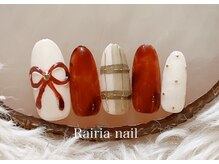 ライリアネイル(Rairia nail)/デザインコース