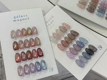 enoi ダイヤモンドフラッシュ