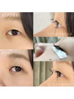 ヴィヴィ(vivi)/エクパーマ