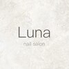 ルナ(Luna)のお店ロゴ