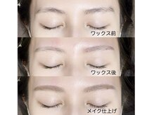 ルシェル(LeCiel)/担当者　KYOKO