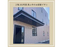 イザナイ(IZANAI)の雰囲気（事務キチから北に約50m 向かいのマンション２０２号室です！）
