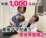 ママノ休日(Momの休日)