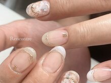 ランコントル(Rencontre)/*こだわりアート*