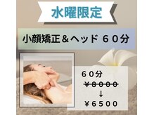 アンドモア(and MORE)