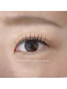 ビューティーアイ(beauty eye)/フラットラッシュ