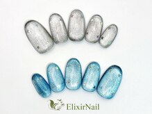 エリクサーネイル 西武新宿(Elixir Nail)/定額a シンプル/クーポン使用