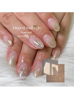 はあとねいる 八戸ラピア店/ツイードネイル