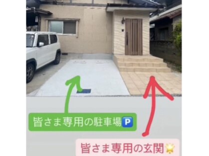 サオリ(Saori)の写真