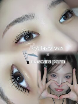 ソワプノン 小牧店(soie punon)/マスカラパーマ