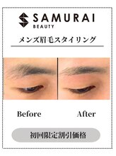 サムライビューティー 渋谷東店(SamuraiBeauty)/メンズ眉毛サロン｜メンズ眉毛