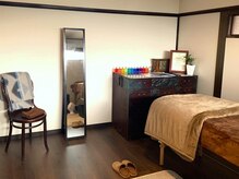 北上美腸サロン