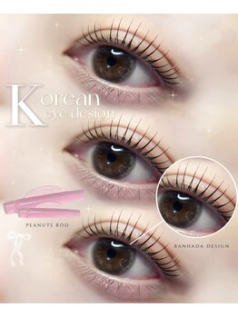 アイモア 横浜関内店(eye mor.)/3月オススメ★まつげデザイン