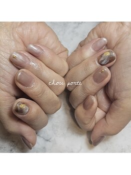 シュポルテ(chou porte)/