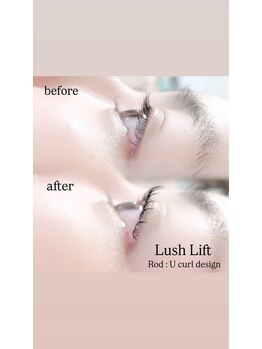 エスティバン 心斎橋(ESTIVANT)/まつ毛パーマ