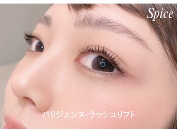 スパイス 梅田茶屋町店(Spice)/パリジェンヌ