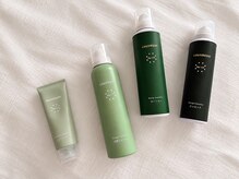 シャルール(Chaleur)の雰囲気（炭酸×電子×美容成分で、肌本来の美しさを引き出します。）