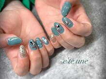 エテ ユヌ(e'te une)/