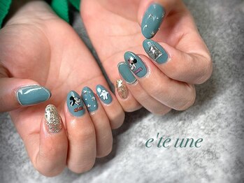 エテ ユヌ(e'te une)/