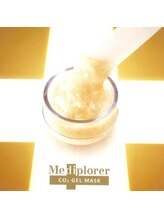 リコンディショニング ビューティー アール(Re.conditioning beauty R)/