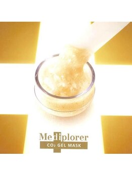 リコンディショニング ビューティー アール(Re.conditioning beauty R)/