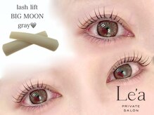 レア(Le’a)/まつ毛パーマ。