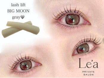 レア(Le’a)/まつ毛パーマ。