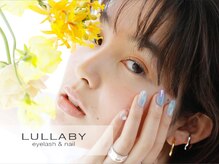 【ネイルとまつげの同時施術が可能】[恵比寿/恵比寿駅/恵比寿駅西口]