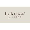 ハクミー(haku me)ロゴ